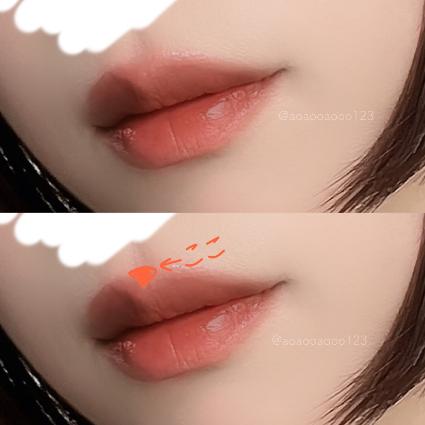 クリーミータッチライナー/キャンメイク/ジェルアイライナーを使ったクチコミ(2枚目)