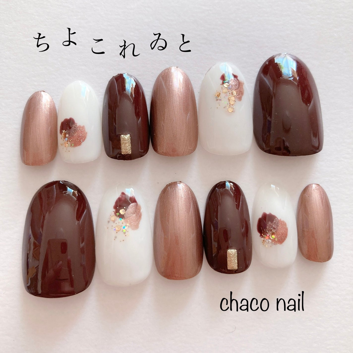 ネイル エナメル/ちふれ/マニキュアを使ったクチコミ(1枚目)