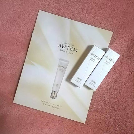 リンクルクリアエンリッチクリーム/AWTEM/フェイスクリームを使ったクチコミ(1枚目)