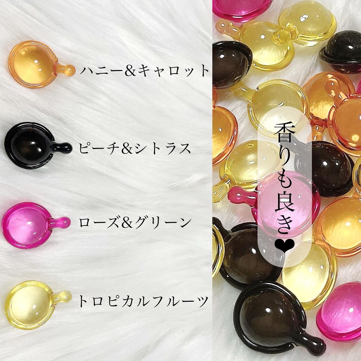 ヘアーオイル【トリートメント】/ellips/ヘアオイルを使ったクチコミ（3枚目）