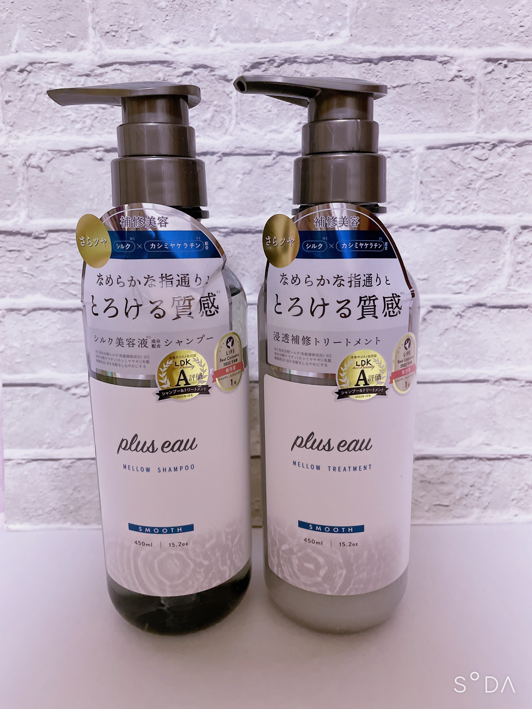 メロウシャンプー/メロウトリートメント/plus eau/市販シャンプーを使ったクチコミ（1枚目）