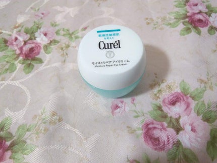 潤浸保湿 モイストリペア アイクリーム/キュレル/アイケア・アイクリームを使ったクチコミ(1枚目)
