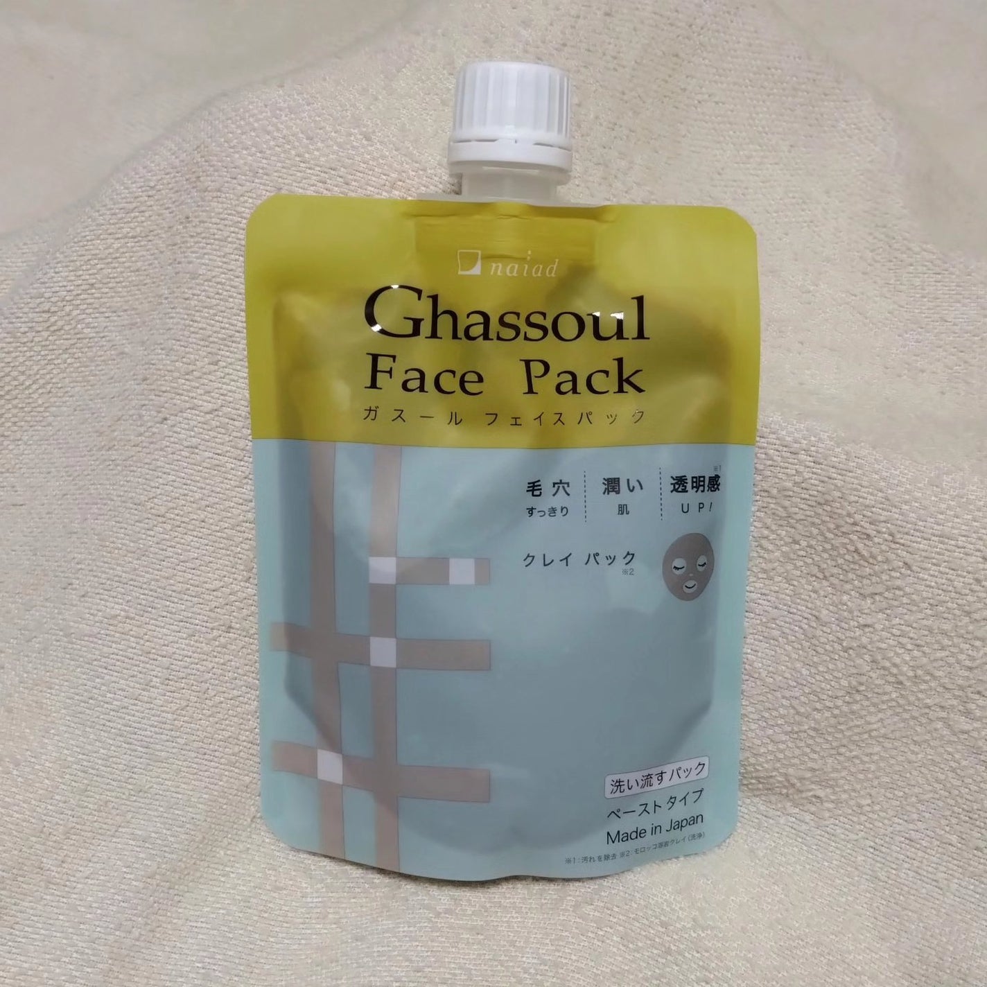 ガスール フェイスパック/ナイアード/洗い流すパック・マスクを使ったクチコミ(1枚目)