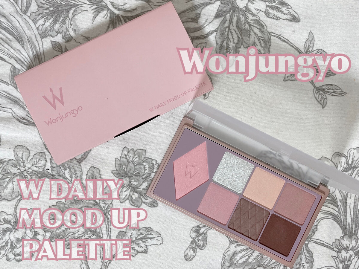 ウォンジョンヨ Ｗ デイリームードアップパレット /Wonjungyo/アイシャドウパレットを使ったクチコミ（2枚目）