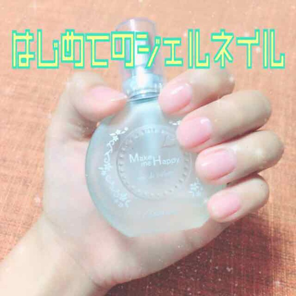 BWナチュルジェル/ビューティーワールド/ジェルネイルを使ったクチコミ(1枚目)