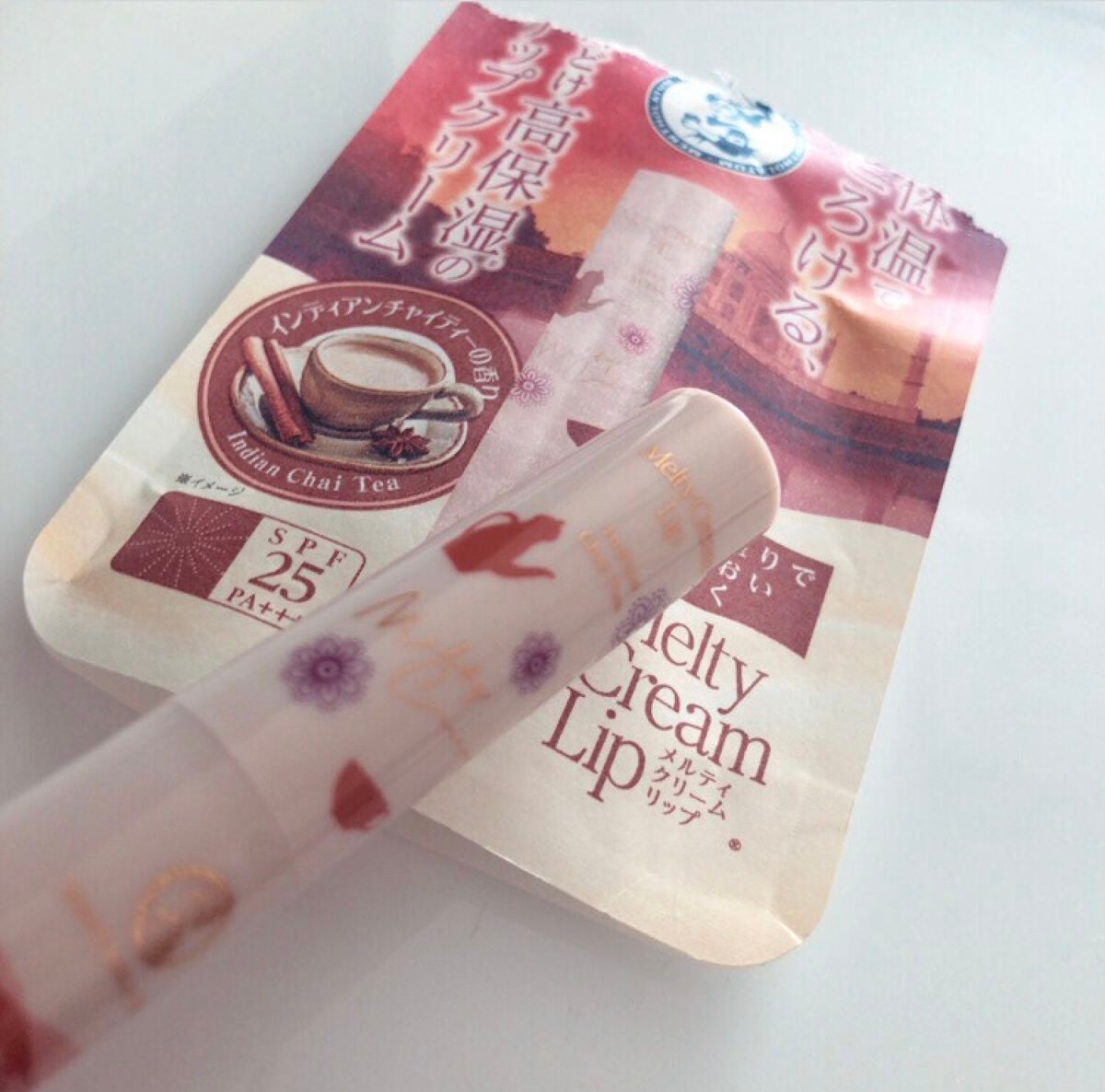 メルティクリームリップ インディアンチャイティーの香り/メンソレータム/リップクリームを使ったクチコミ(6枚目)