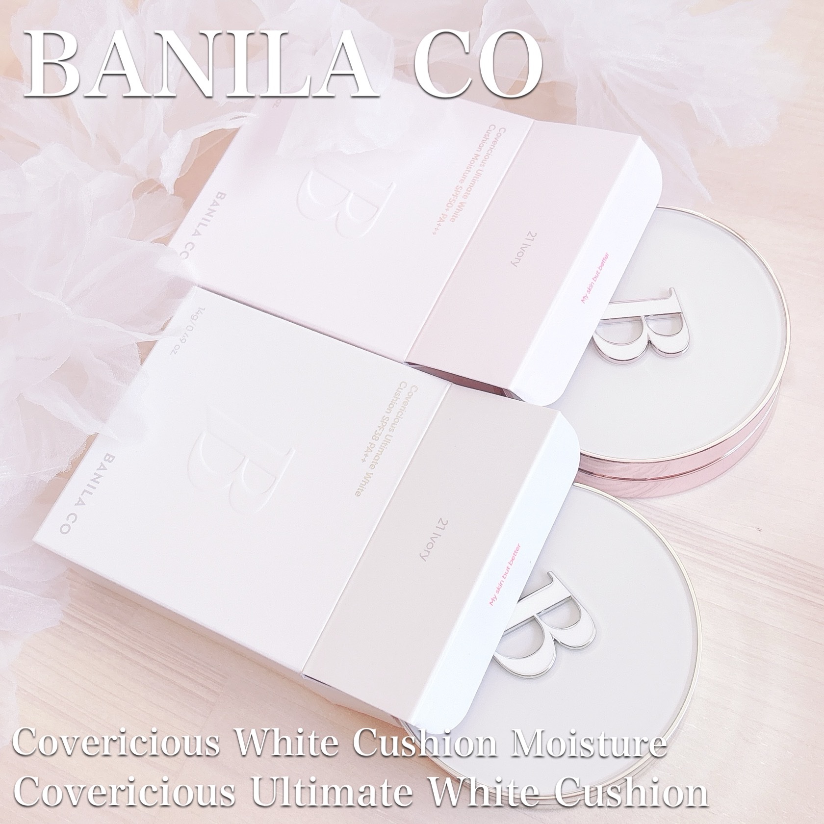 カバーリシャス アルティメット ホワイトクッション/BANILA CO/クッションファンデーションを使ったクチコミ（1枚目）