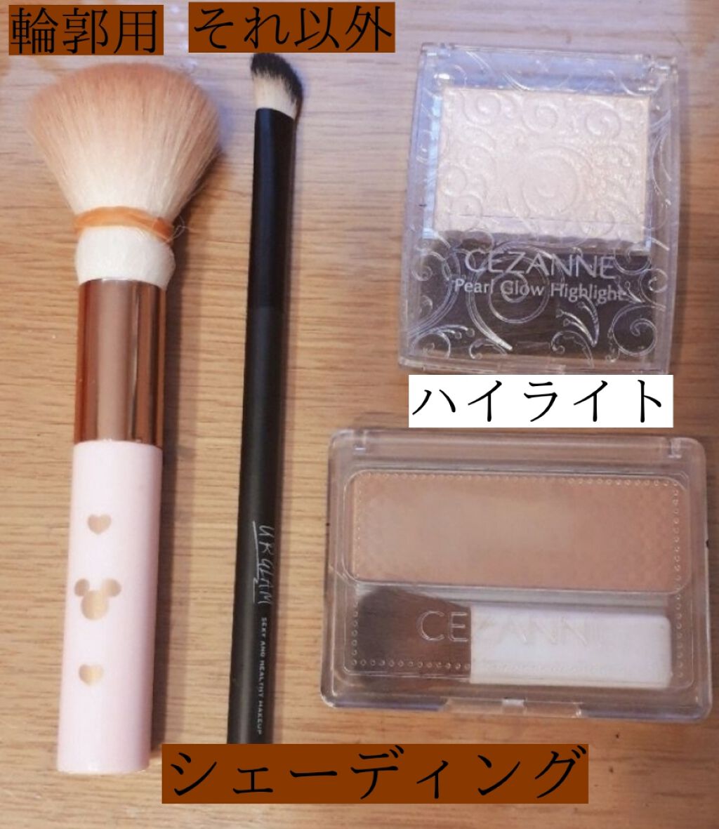 フェース コントロール カラー/CEZANNE/プレストパウダーを使ったクチコミ(4枚目)