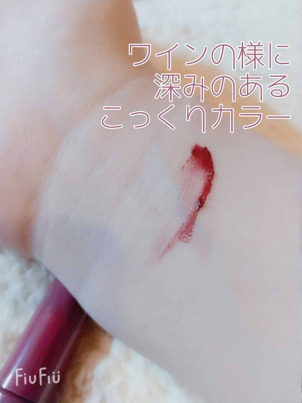 クイックラッシュカーラー/キャンメイク/マスカラ下地を使ったクチコミ（3枚目）