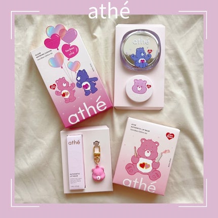 オーセンティック リップ バーム/athé/口紅を使ったクチコミ(2枚目)