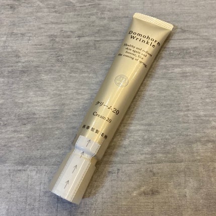 クリーム20/ドモホルンリンクル/フェイスクリームを使ったクチコミ(8枚目)