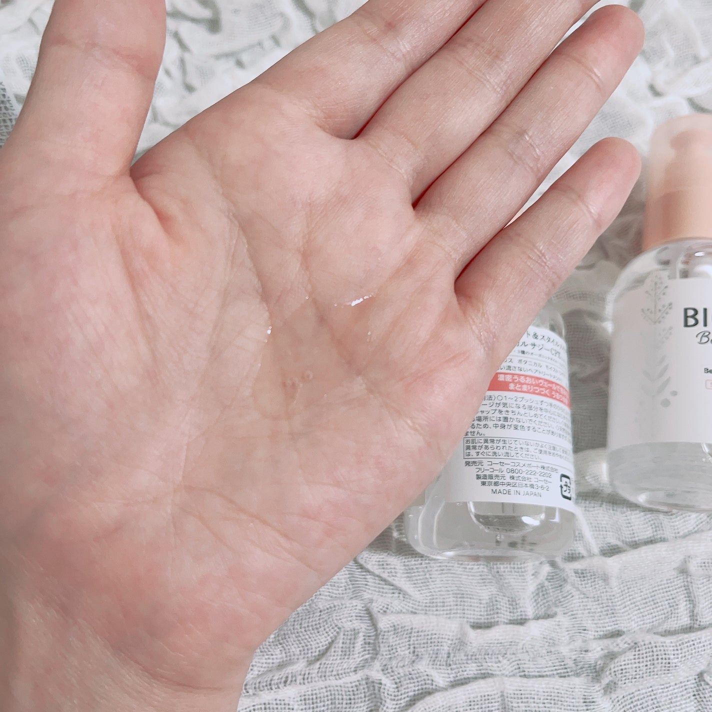 ボタニカル モイスト リペア ヘアオイル/SSビオリス/ヘアオイルを使ったクチコミ(3枚目)