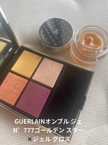 オンブル ジェ/GUERLAIN/アイシャドウパレットを使ったクチコミ（1枚目）