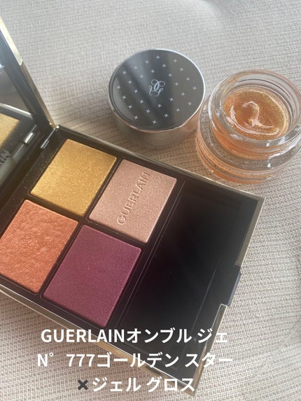 オンブル ジェ/GUERLAIN/アイシャドウパレットを使ったクチコミ(1枚目)