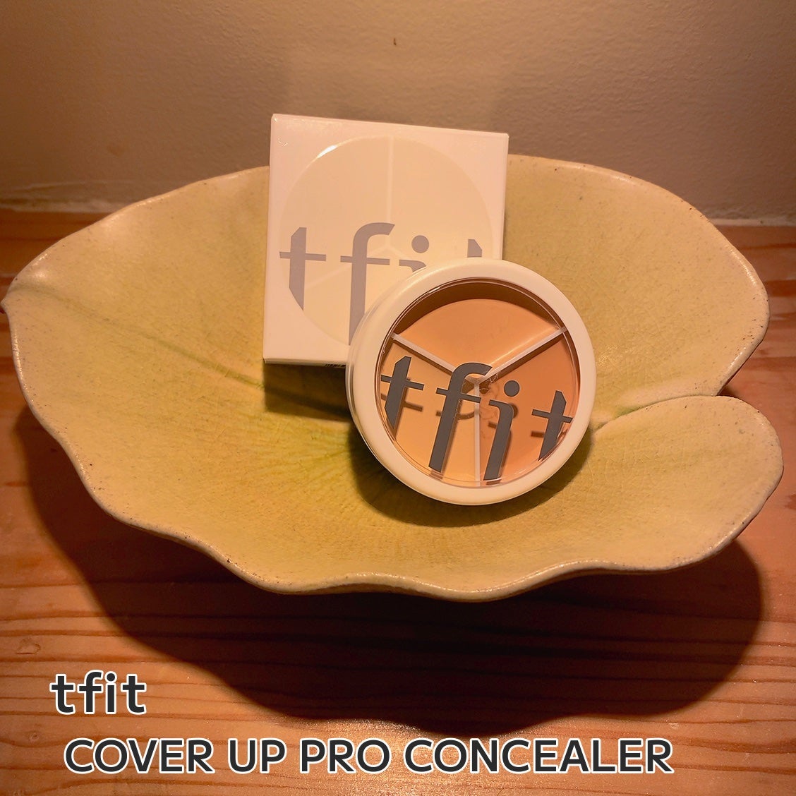 カバーアッププロコンシーラー/TFIT/パレットコンシーラーを使ったクチコミ(1枚目)