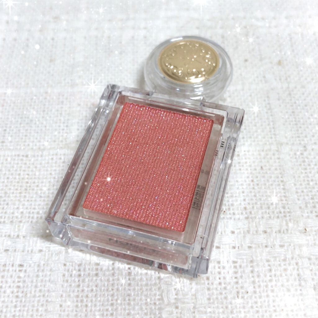 シャドーカスタマイズ/MAJOLICA MAJORCA/単色アイシャドウを使ったクチコミ（1枚目）