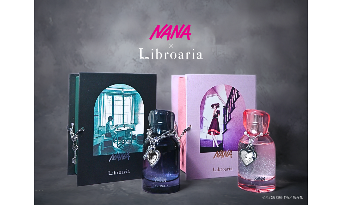 Libroaria」と矢沢あいさんの名作「NANA」がコラボ!2人の Libroaria」と矢沢あいさんの名作「NANA」がコラボ!2人の