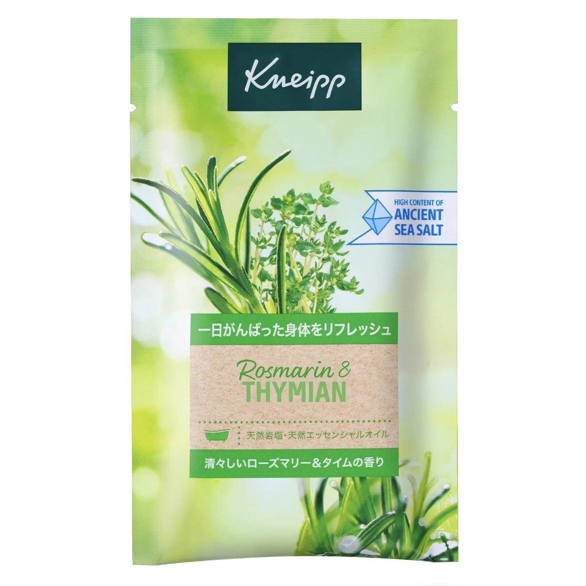 バスソルト ローズマリー＆タイムの香り 50g/クナイプ/無機塩系入浴剤を使ったクチコミ（1枚目）