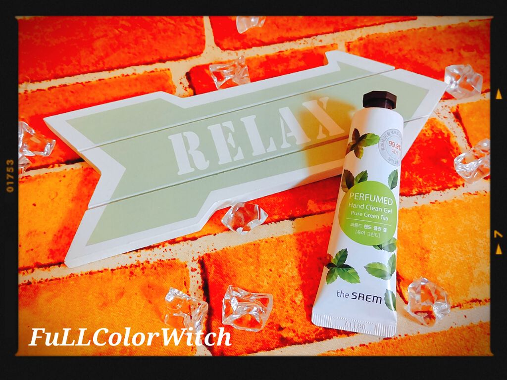 パフュームハンド クリーンジェル/the SAEM/ハンドジェルを使ったクチコミ(1枚目)