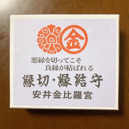 デイリーモイスチャーボディローション/Derma:B/ボディローションを使ったクチコミ(2枚目)