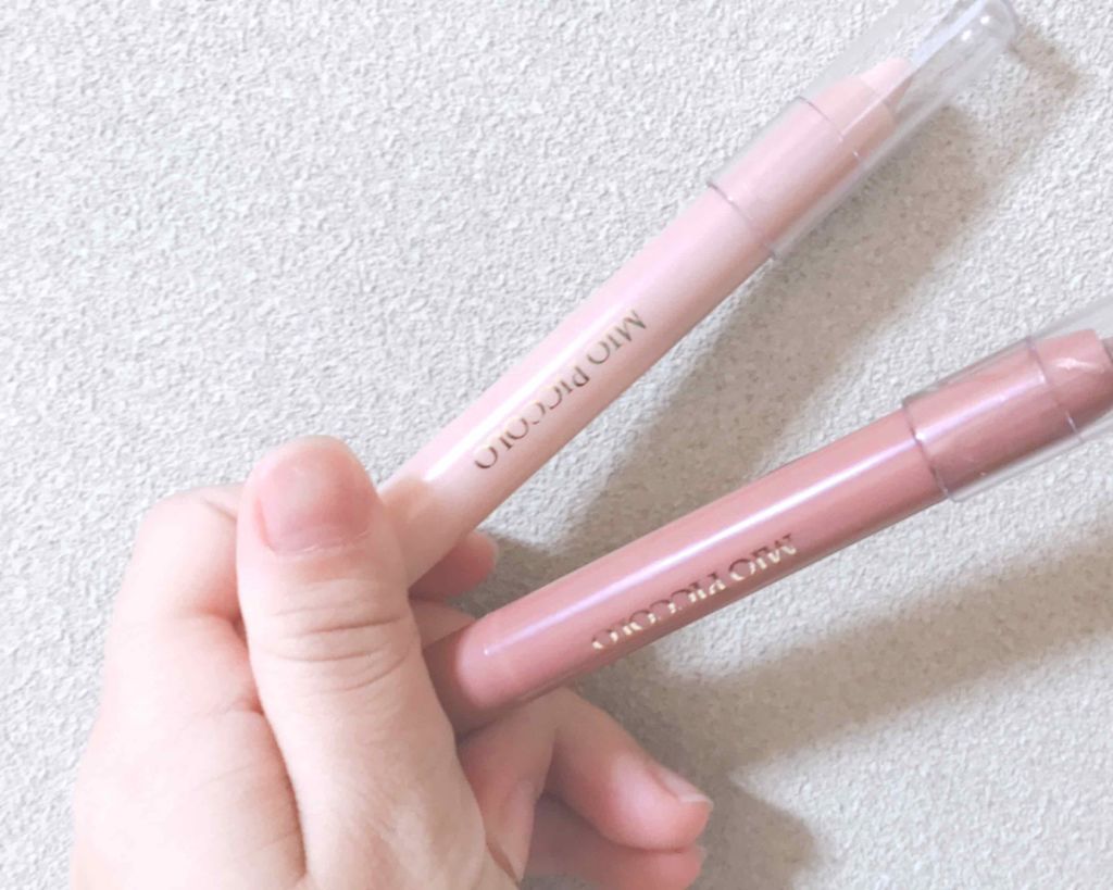 MP2wayアイクレヨン/セリア/スティックアイシャドウを使ったクチコミ（2枚目）