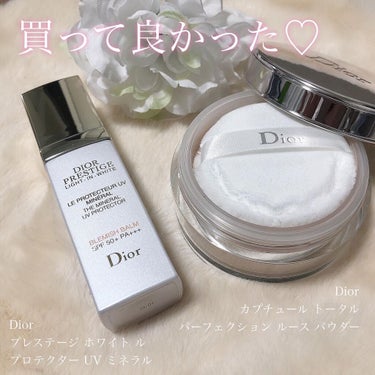 カプチュール トータル パーフェクション ルース パウダー/Dior/ルースパウダーを使ったクチコミ（1枚目）