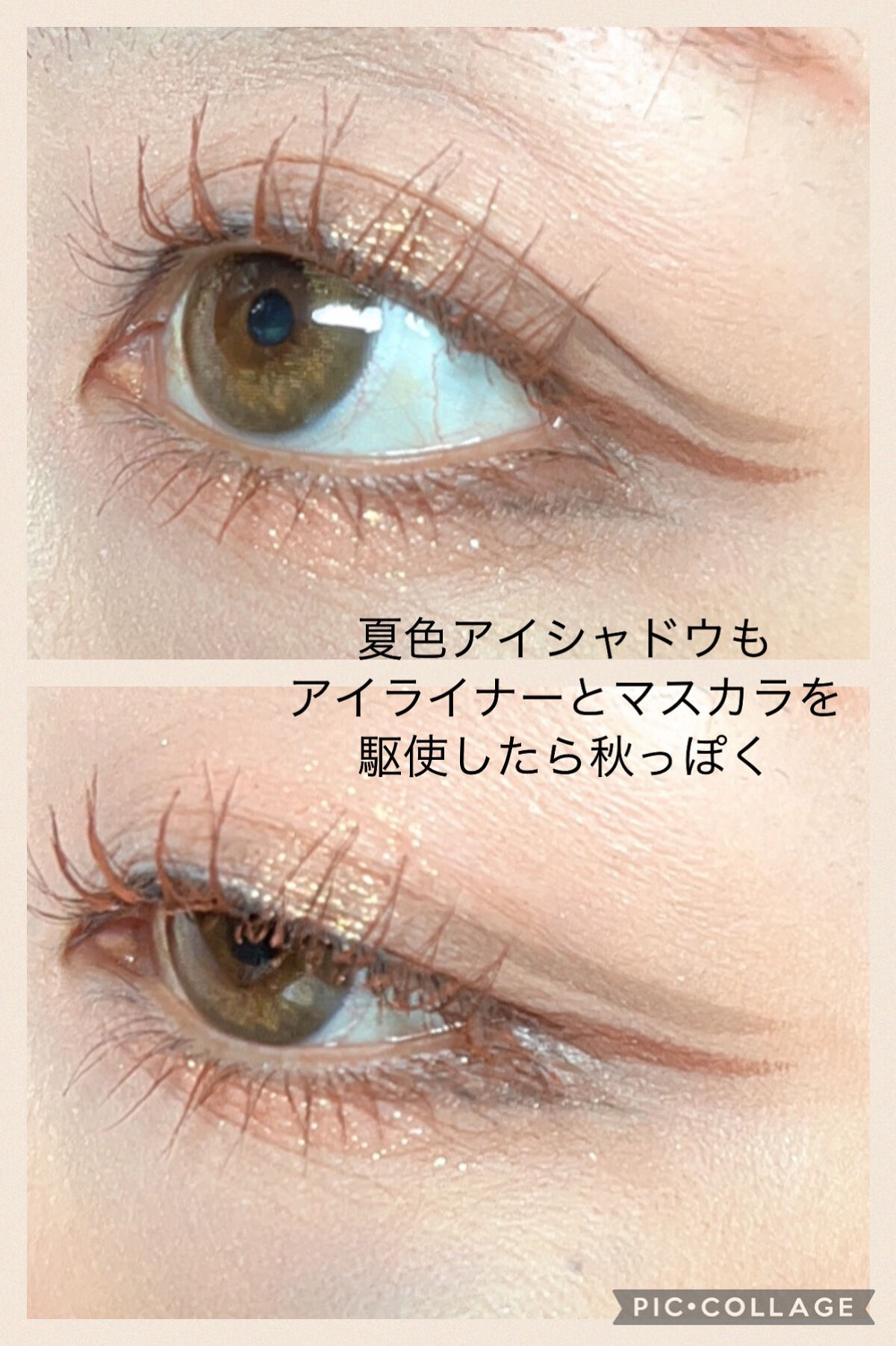 ステイオンバームルージュ/キャンメイク/口紅を使ったクチコミ（3枚目）