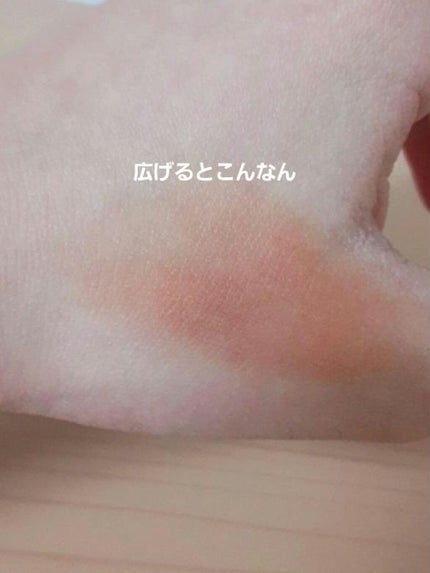 ゼロベルベットティント/rom&nd/リップティントを使ったクチコミ(3枚目)