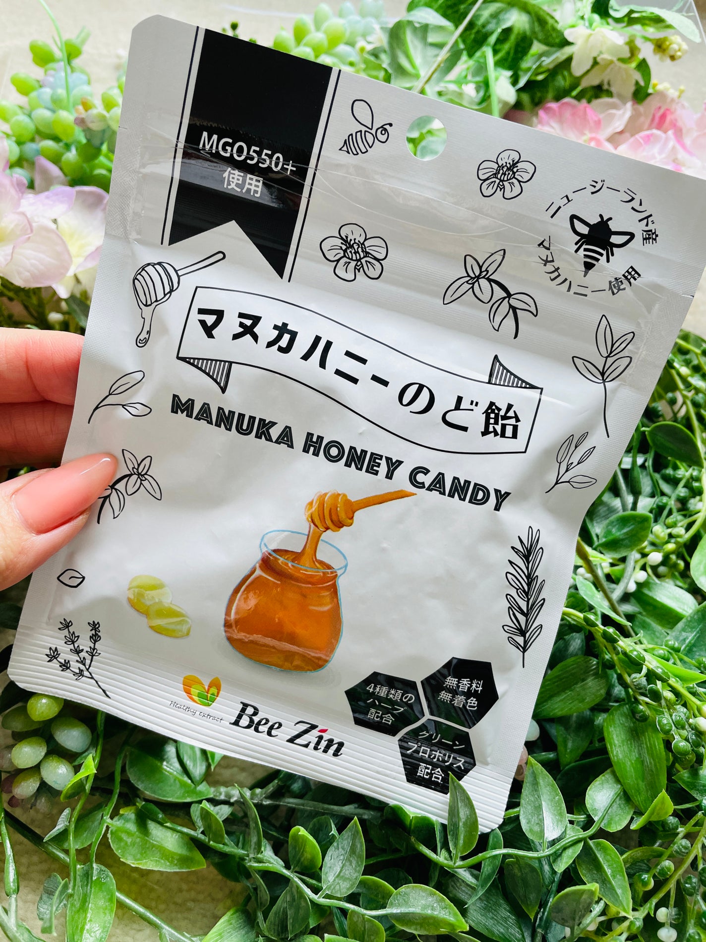 マヌカハニーのど飴/Bee Zin/食品を使ったクチコミ(1枚目)