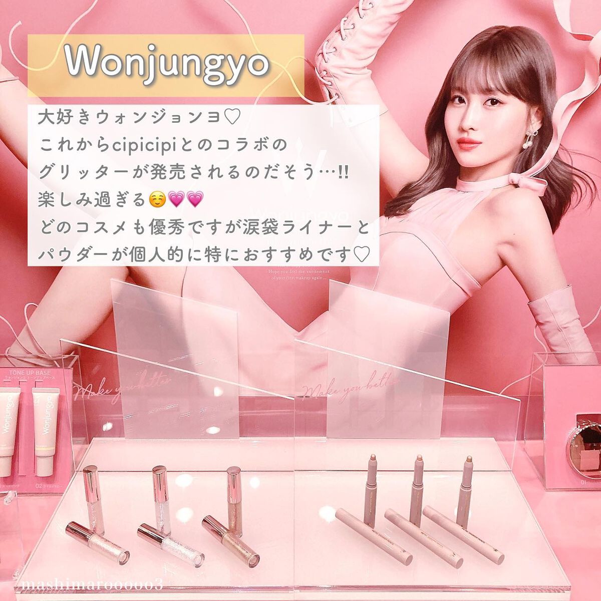 ジェルネイル/ジェルミーワン/ジェルネイルを使ったクチコミ(6枚目)