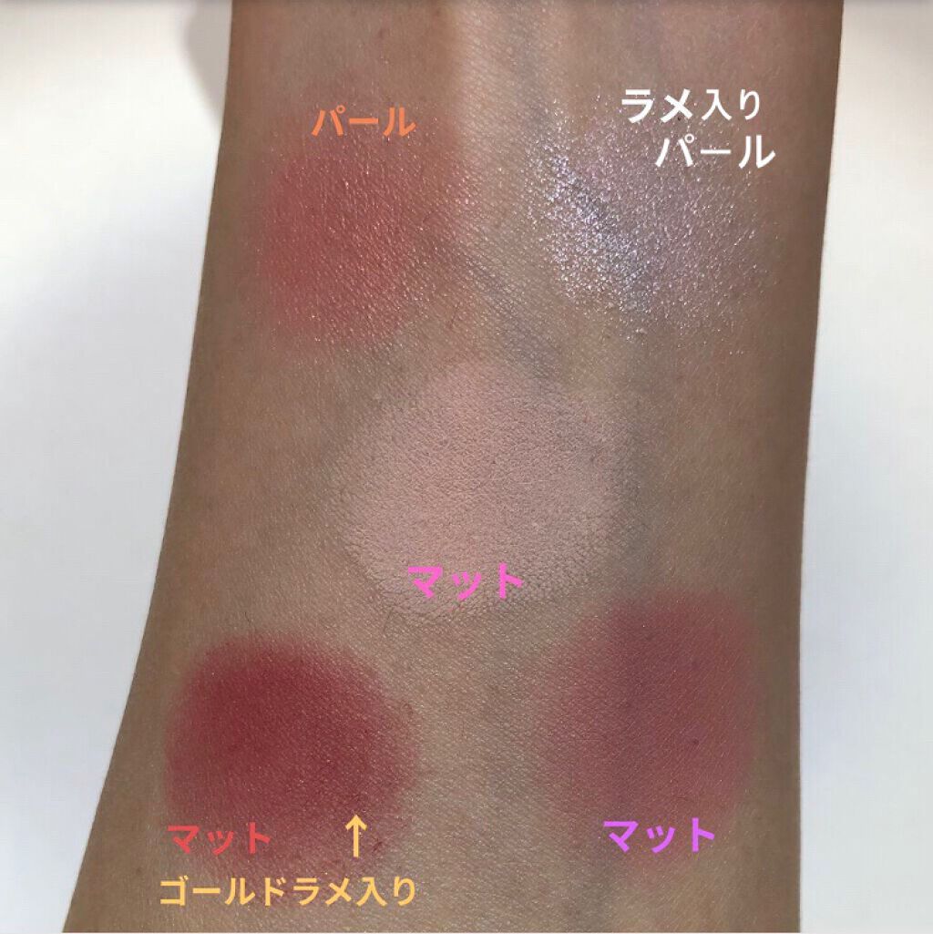 【旧】サンク クルール クチュール/Dior/アイシャドウパレットを使ったクチコミ（3枚目）