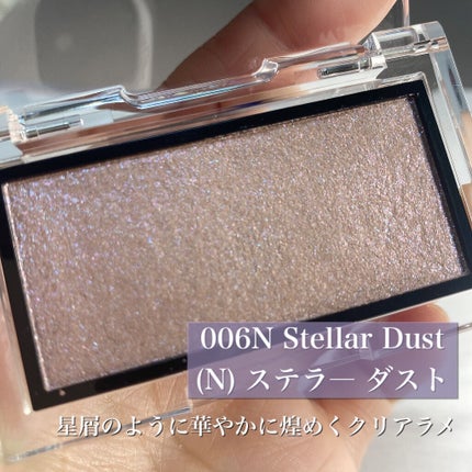 アディクション ザ ブラッシュ マット/ADDICTION/パウダーチークを使ったクチコミ(4枚目)