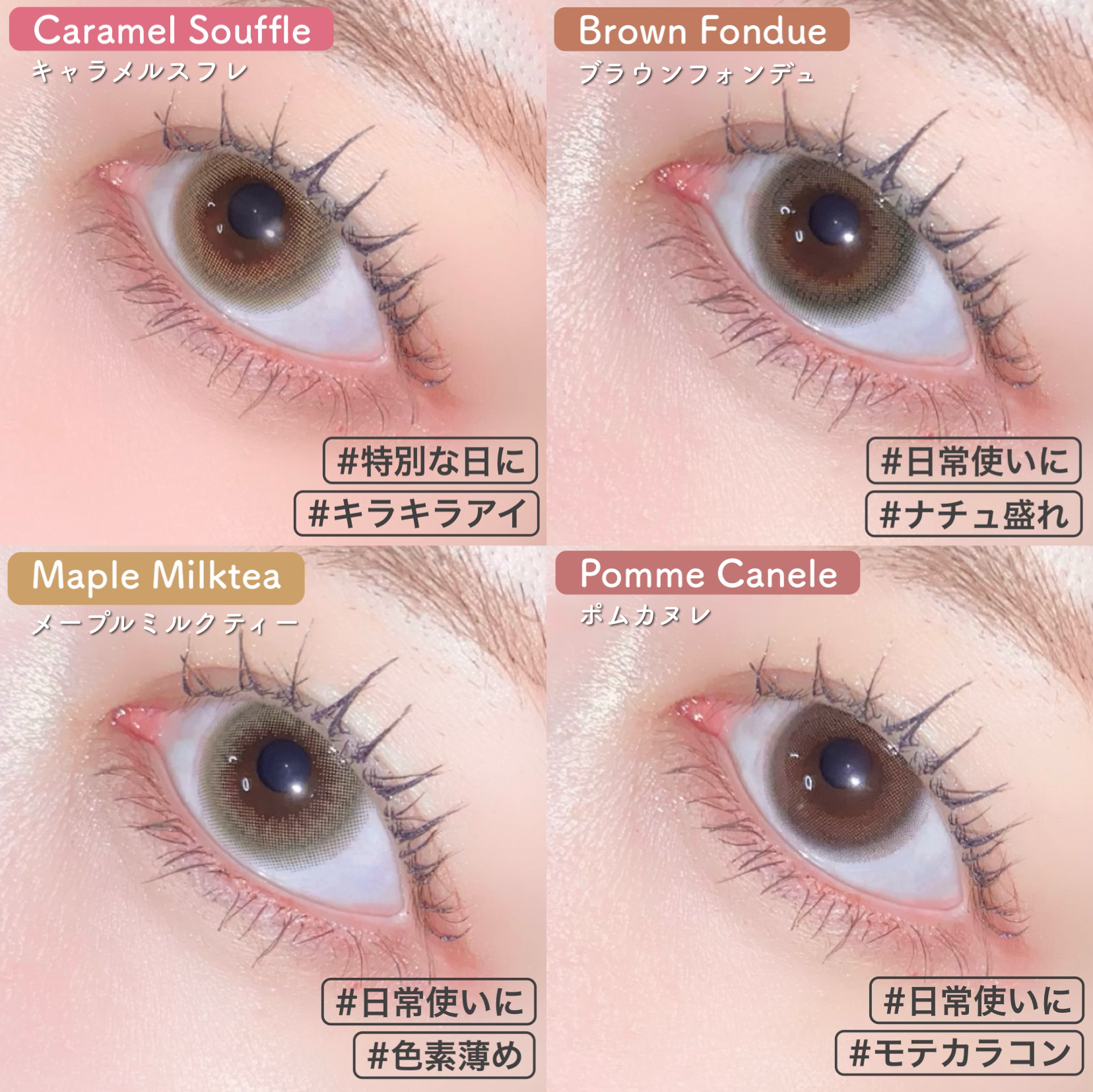 mimuco 1day/mimuco/ワンデー（１DAY）カラコンを使ったクチコミ（3枚目）