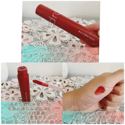 ラスティングマルチアイベース WP/キャンメイク/アイシャドウベースを使ったクチコミ(10枚目)