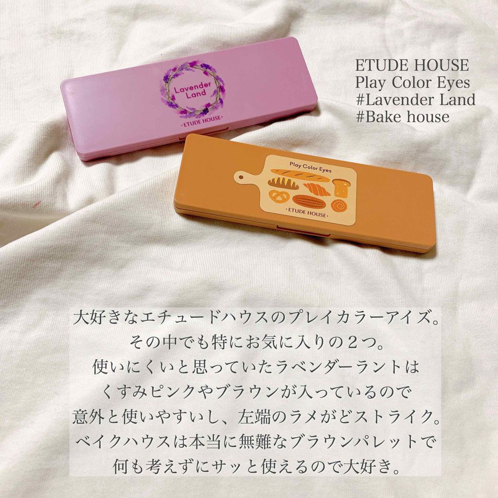 ナチュラル チークN/CEZANNE/パウダーチークを使ったクチコミ(2枚目)