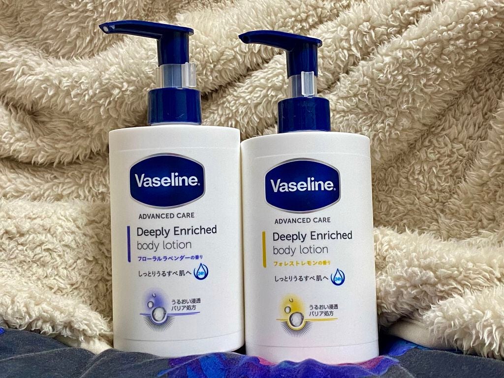 ディープリーエンリッチド ボディローション フォレストレモンの香り/ヴァセリン/ボディローションを使ったクチコミ(2枚目)