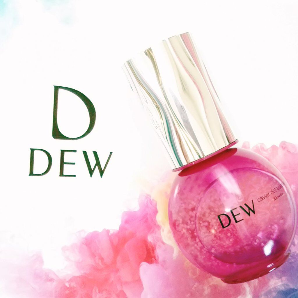キャビアドットブースター/DEW/ブースター・導入液を使ったクチコミ(1枚目)