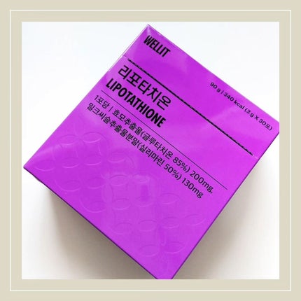 LIPOTATHIONE/WELLIT/健康サプリメントを使ったクチコミ(1枚目)