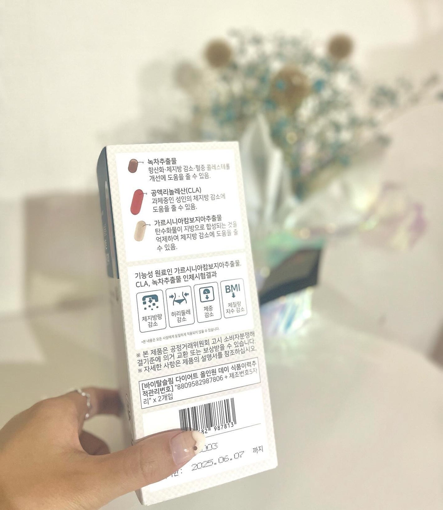 Hoshinað«ãã©ãã100ð« on LIPS ãããªãªãŒãã€ã³ã°No.1ãæ¬æ¥ã¯ãã€ãšãããµããªãã玹ä»ããŸã..ãïŒ2æç®ïŒ