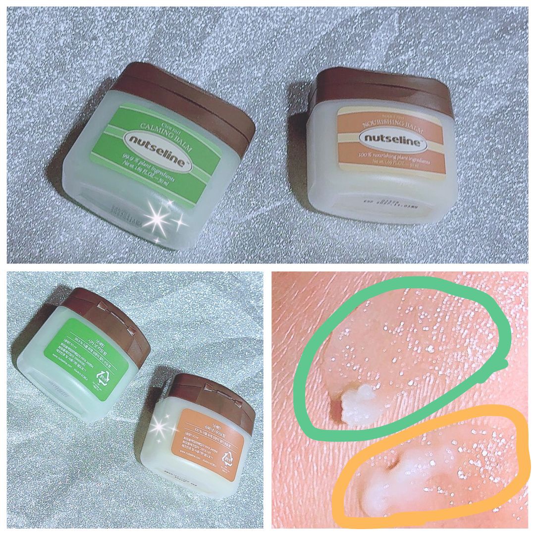 cica nut calming balm/ナッツセリン/フェイスバームを使ったクチコミ（2枚目）
