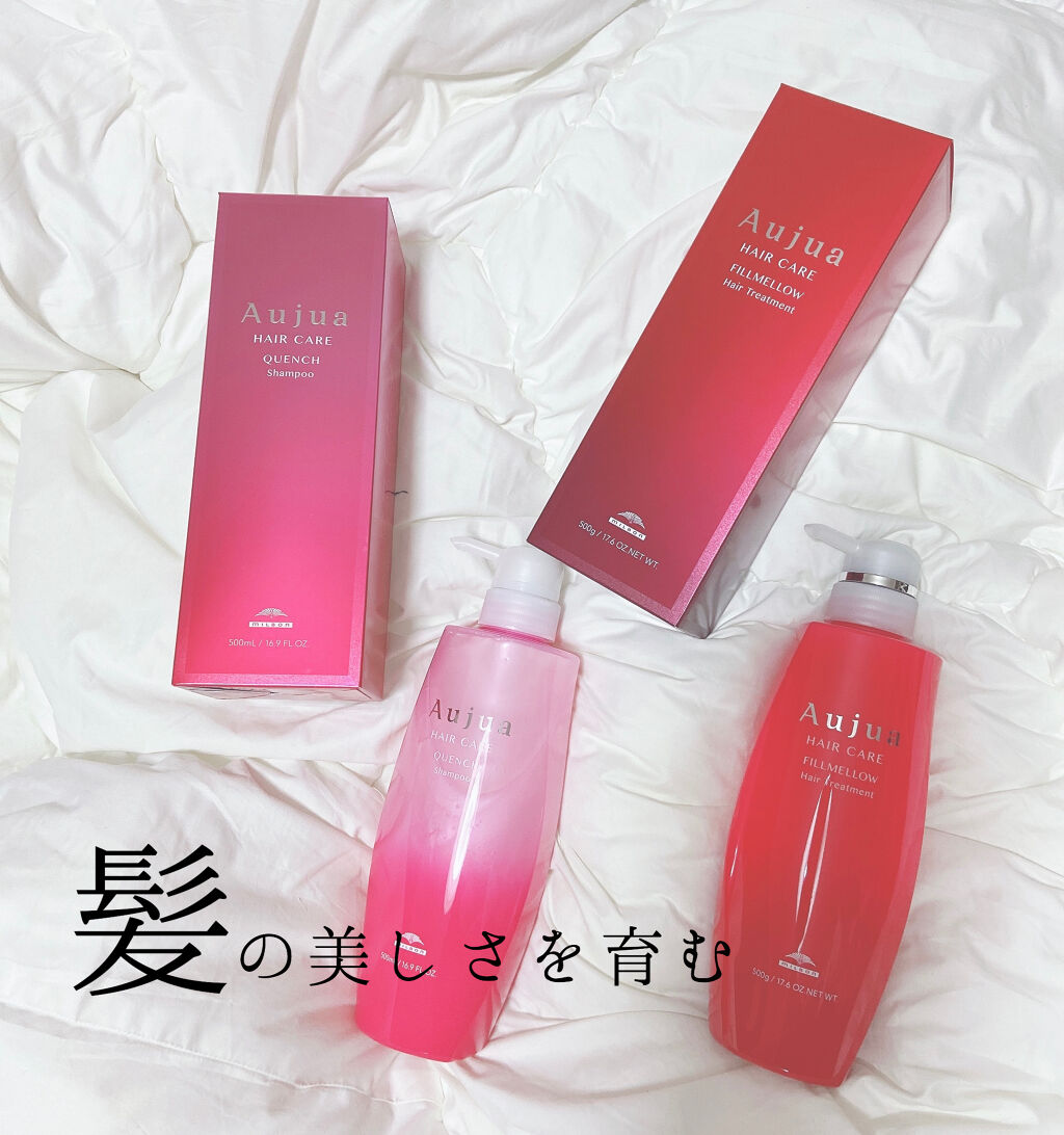 フィルメロウ ヘアトリートメント/オージュア/ヘアマスク・ヘアパックを使ったクチコミ（1枚目）