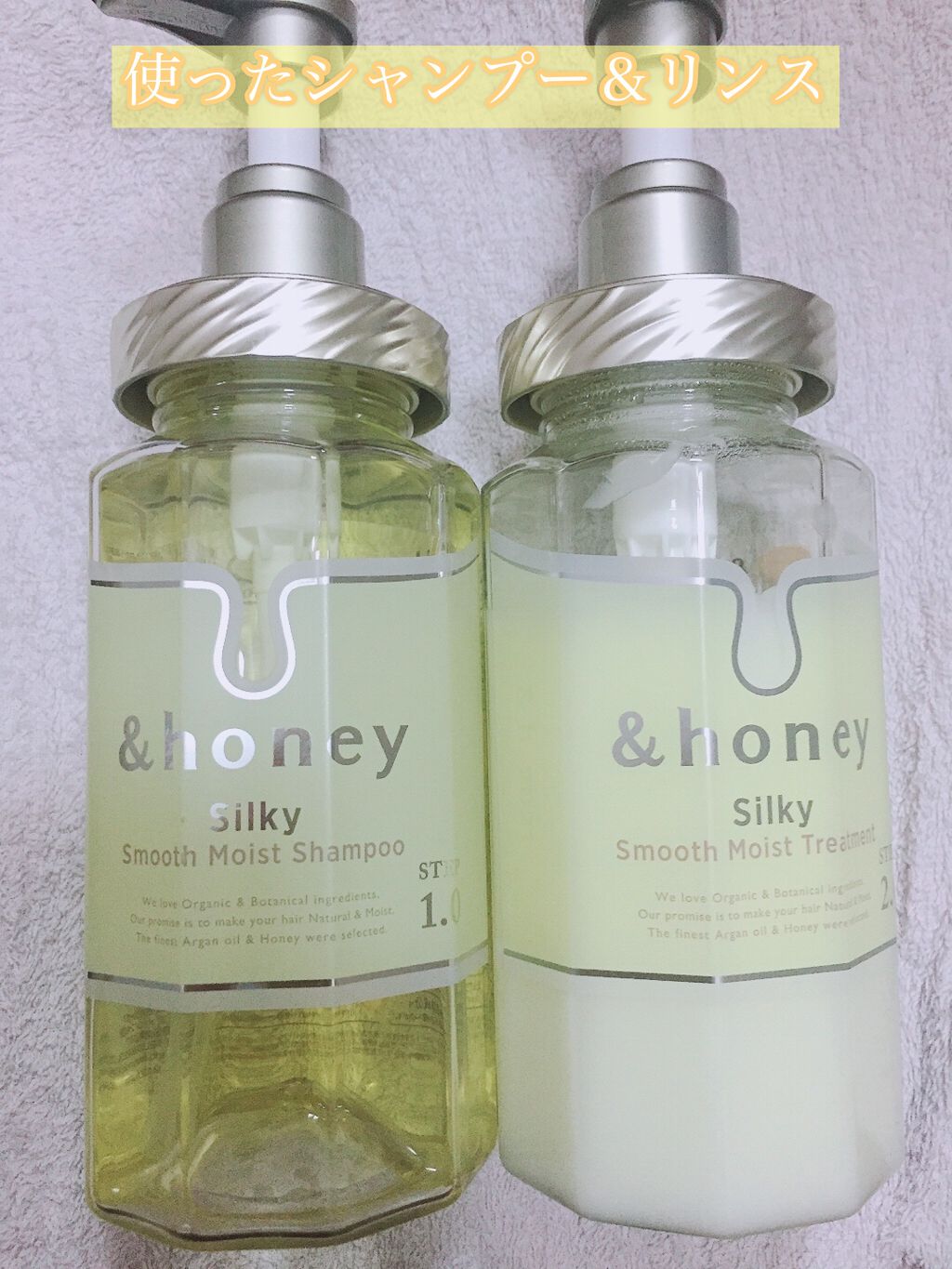 フィーノ プレミアムタッチ 濃厚美容液ヘアマスク/フィーノ/ヘアマスク・ヘアパックを使ったクチコミ(2枚目)