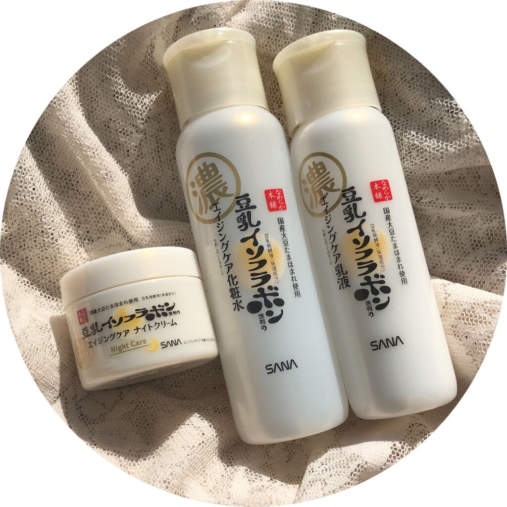 リンクル乳液 N/なめらか本舗/乳液を使ったクチコミ（1枚目）