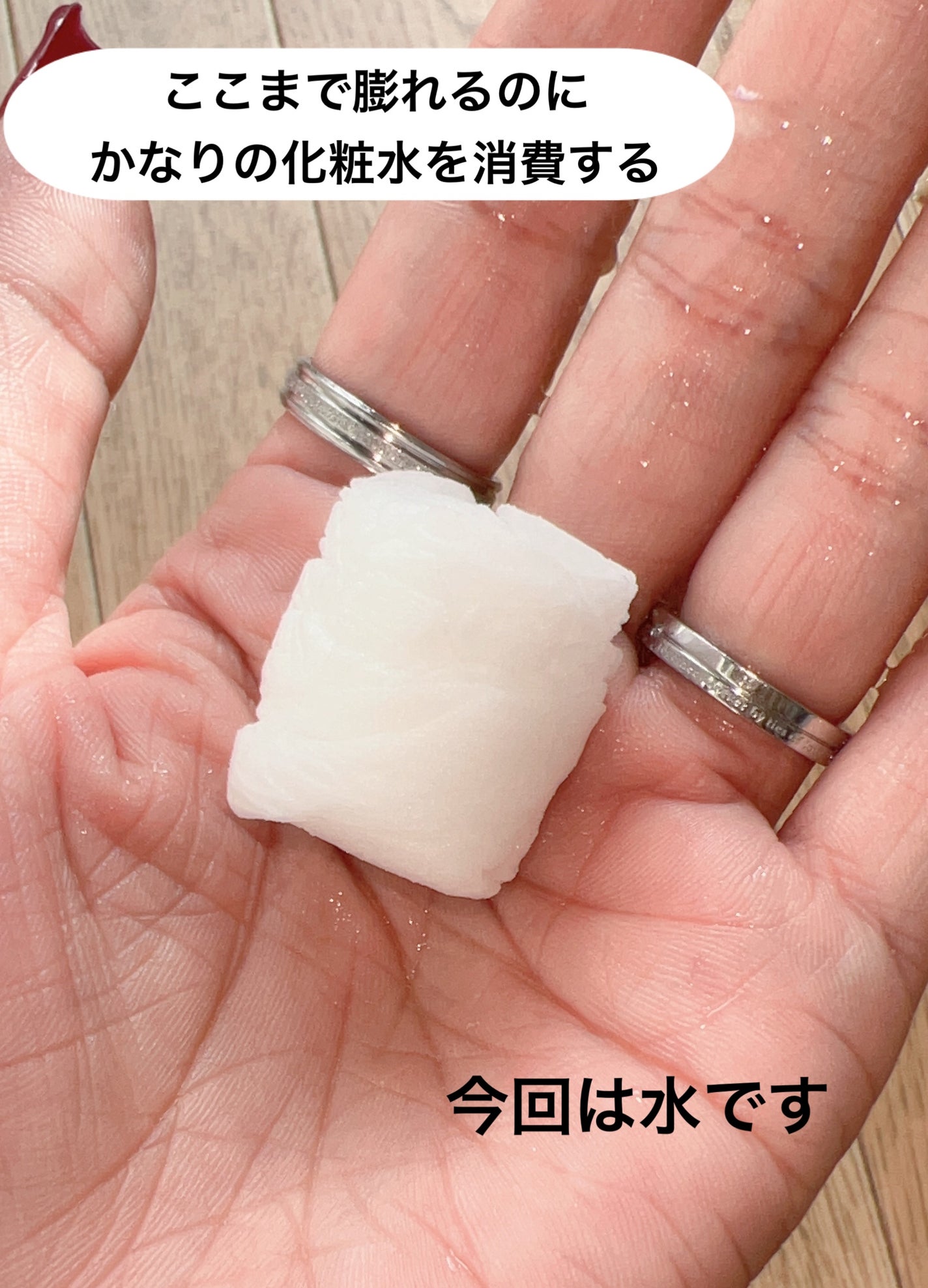 フェイスマスク 圧縮タイプ/DAISO/シートマスク・パックを使ったクチコミ(4枚目)