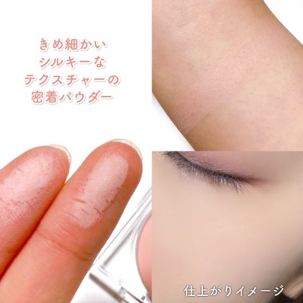 ソフトブラーチーク/Coralhaze/パウダーチークを使ったクチコミ(4枚目)