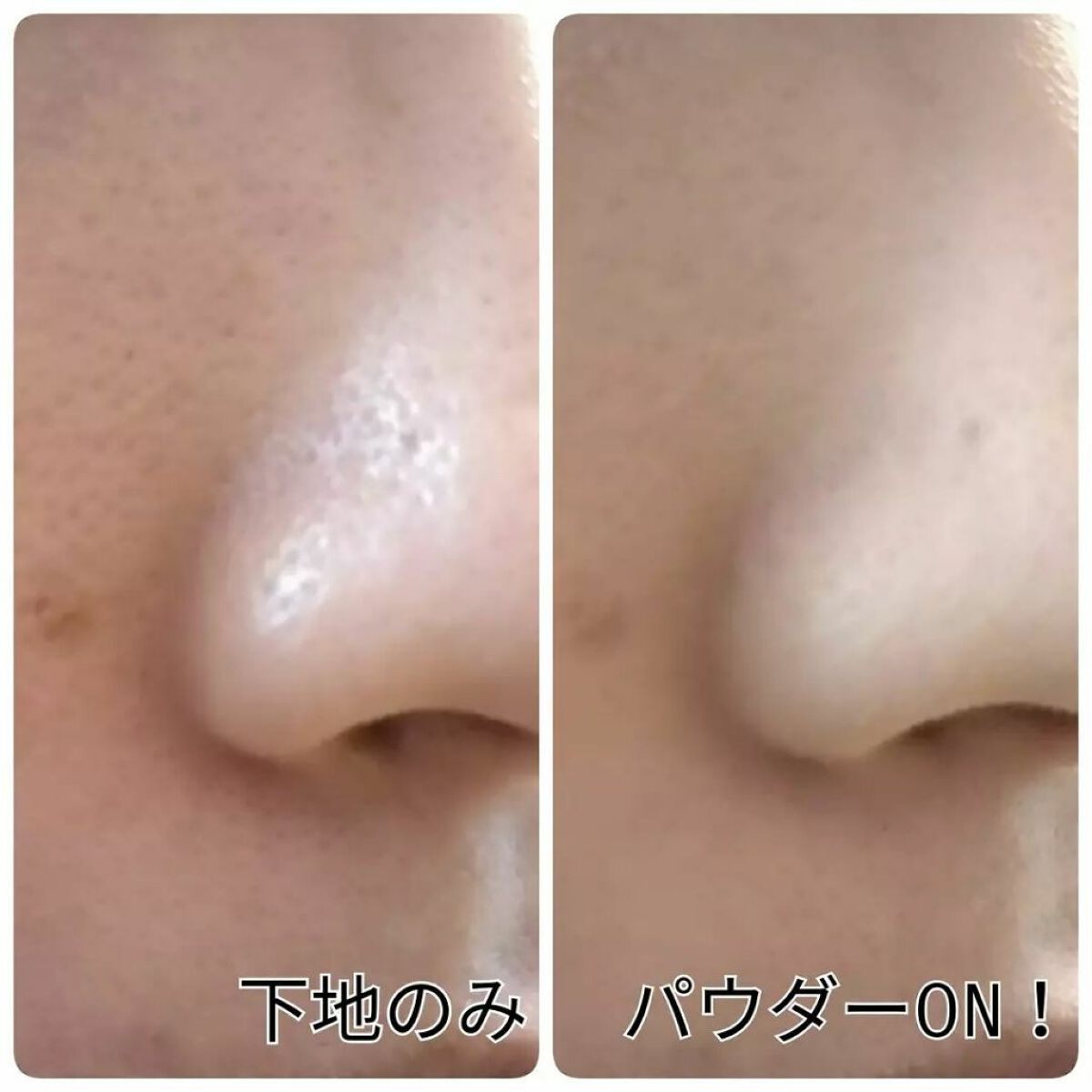 エッセンスパウダー /セラフォア/プレストパウダーを使ったクチコミ(4枚目)