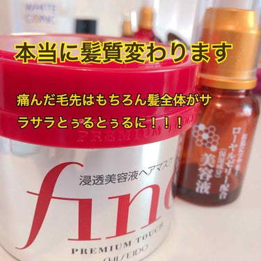 スーパーリッチシャイン ダメージリペア リッチ補修クリーム/LUX/ヘアワックス・クリームを使ったクチコミ（1枚目）