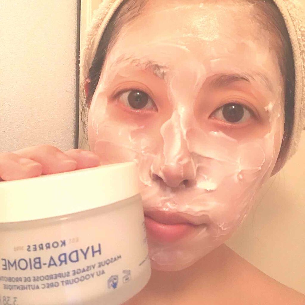 コレス ヨーグルト フェイスマスク/KORRES/洗い流すパック・マスクを使ったクチコミ(2枚目)