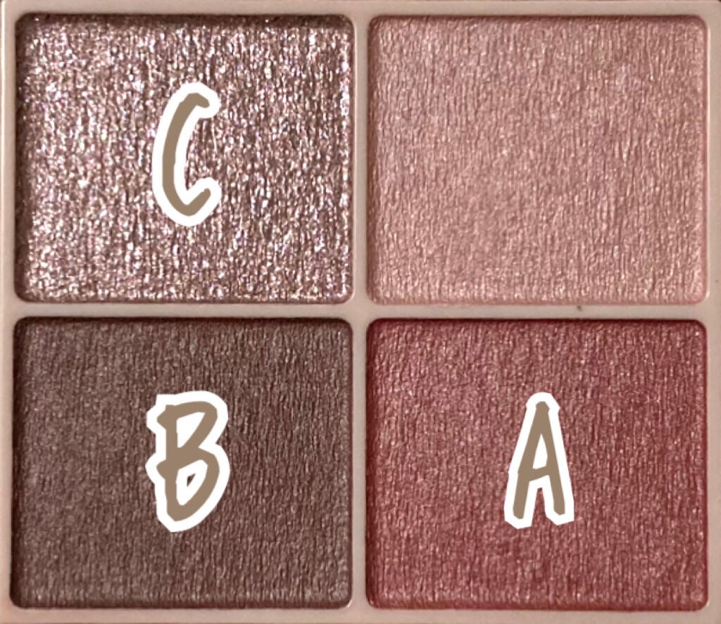 クリーミータッチライナー/キャンメイク/ジェルアイライナーを使ったクチコミ(6枚目)