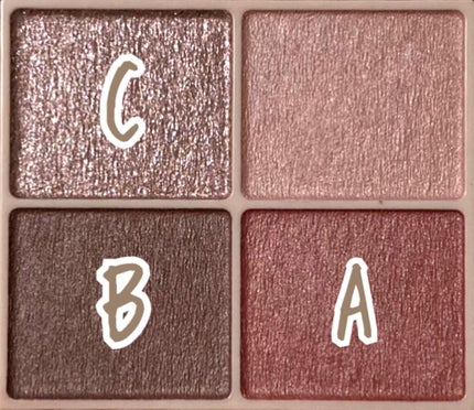 クリーミータッチライナー/キャンメイク/ジェルアイライナーを使ったクチコミ(6枚目)